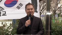 군사 반란 맞선 김오랑 중령 44주기...고향 김해에서 추모식 / YTN