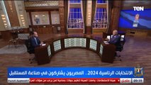 مصطفى بكري: موقف الرئيس السيسي مع فلـ ـسطين جعل المصري رافع رأسه وحمس الشباب على المشاركة