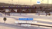 Финляндия откроет границу с РФ частично