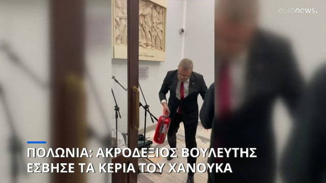 Οι προγραμματικές δηλώσεις του Ντόναλντ Τουσκ