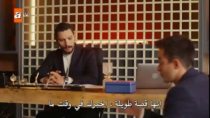 مسلسل الياقوت الحلقة 15 الخامسة عشر مترجمة HD(2)