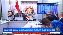 لقاء مع النائب مصطفى بكري للحديث عن الانتخابات الرئاسية 2024 | بالورقة والقلم