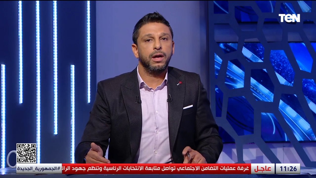 "مباراة مش سهلة".. أول تعليق من محمد فاروق على مباراة الأهلي واتحاد جدة بالمونديال