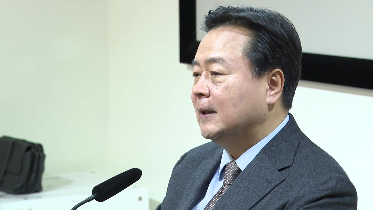 주미대사 "국제정세 불안 속 한미동맹 토대 확고히 다진 한 해" / YTN