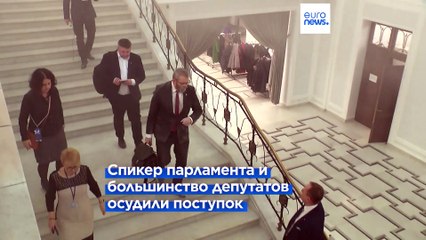 Шокирующий инцидент в польском Сейме: депутат погасил ханукальные свечи огнетушителем 🚨