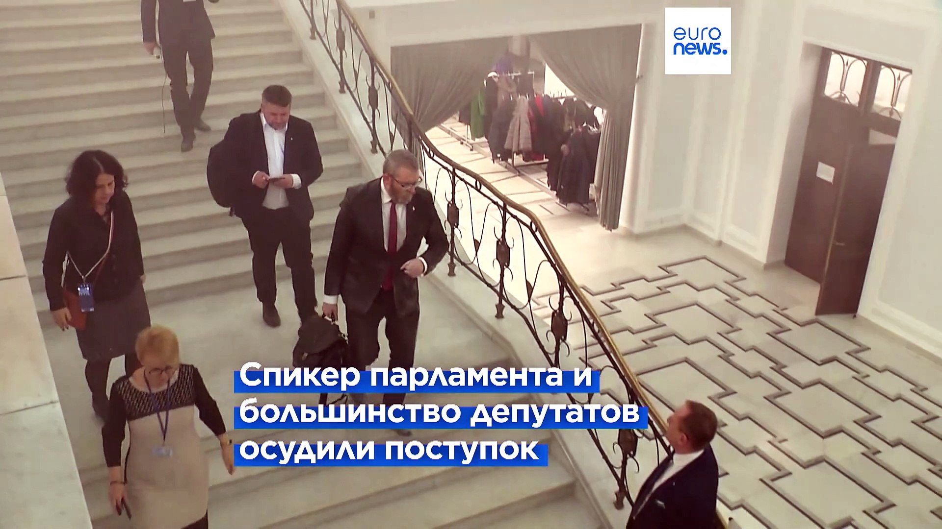 ⁣Антисемитский инцидент в польском Сейме