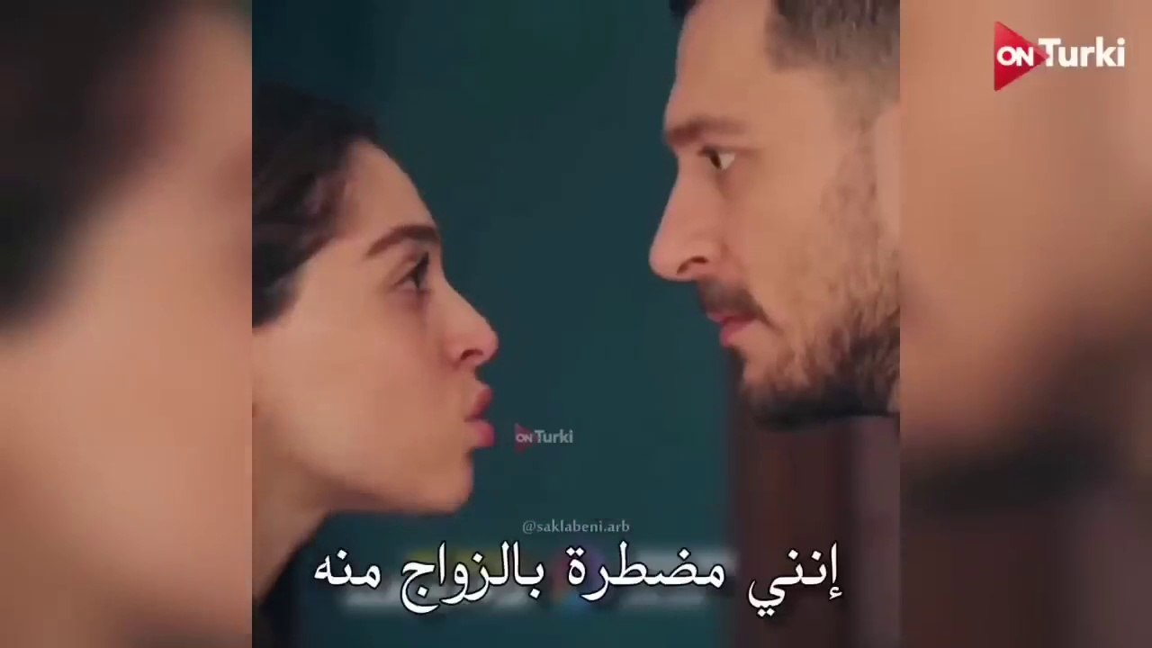 مسلسل خبئني الحلقة 7 الاعلان 1 الرسمي مترجم Hd Video Dailymotion