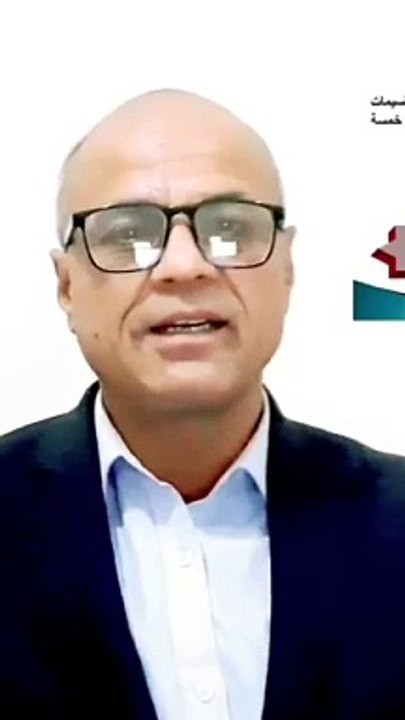 الأهداف الأساسية للتنظيمات الرسمية #محاضرات #أدارة #محاضرات #أد #أدارة