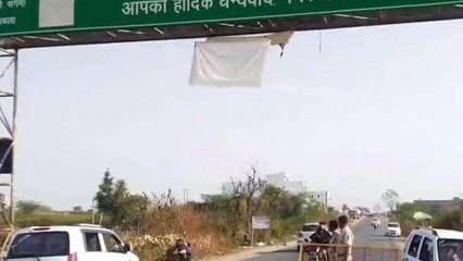 उदयपुर: नाबालिग के अपहरण से इलाके में मचा हड़कंप, हरकत में पुलिस आई, जानें पूरी खबर