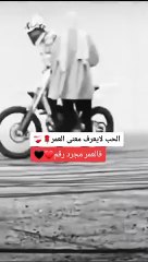 اروع واجمد رومانسية ممكن تشوفها فى حياتك يلا اتعلم من الجمال والحلاوة والحب الاصلى على حق