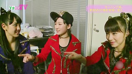 モーニング娘。'12 メイキング