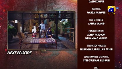 Mannat Murad Episode 24 Teaser - 12th December 2023 - HAR PAL GEO