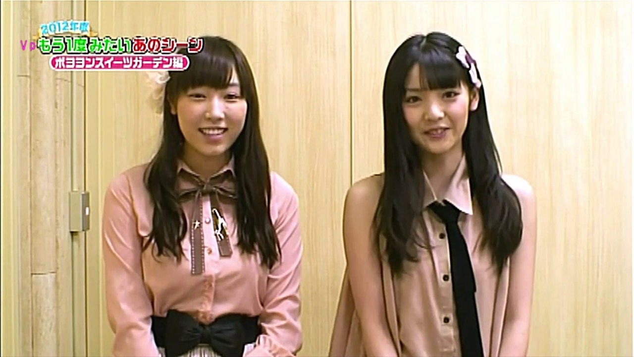 モーニング娘。'12 もう一度見たいあのシーン