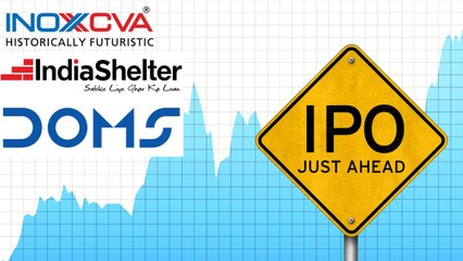 इस हफ्ते खुल रहे हैं 3 IPO, निवेश करने से पहले जानें सभी अहम बातें