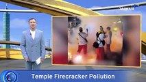 Firecrack Pollution Could Lead to Fines for Southern Taiwan Temple