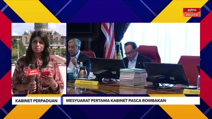 Pantau Belanjawan: Rombakan Kabinet: Komitmen pacu ekonomi baharu