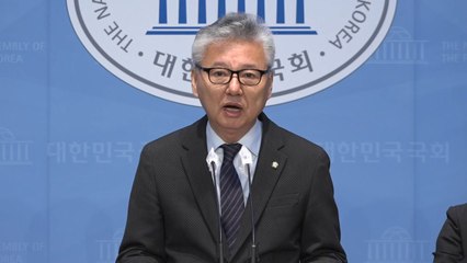 민주 홍성국, 불출마 선언..."후진적 정치구조 한계" / YTN