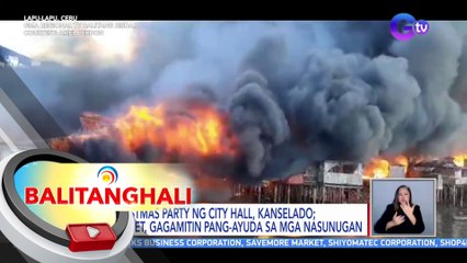 Christmas party ng city hall, kanselado; Budget, gagamitin pang-ayuda sa mga nasunugan | BT