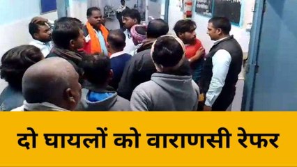 भदोही: ऑटो पलटने से 9 लोग गंभीर रूप से घायल, ऐसे हुआ हादसा