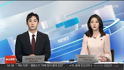 넷플릭스, 광고 없는 베이식 요금제 판매 중단