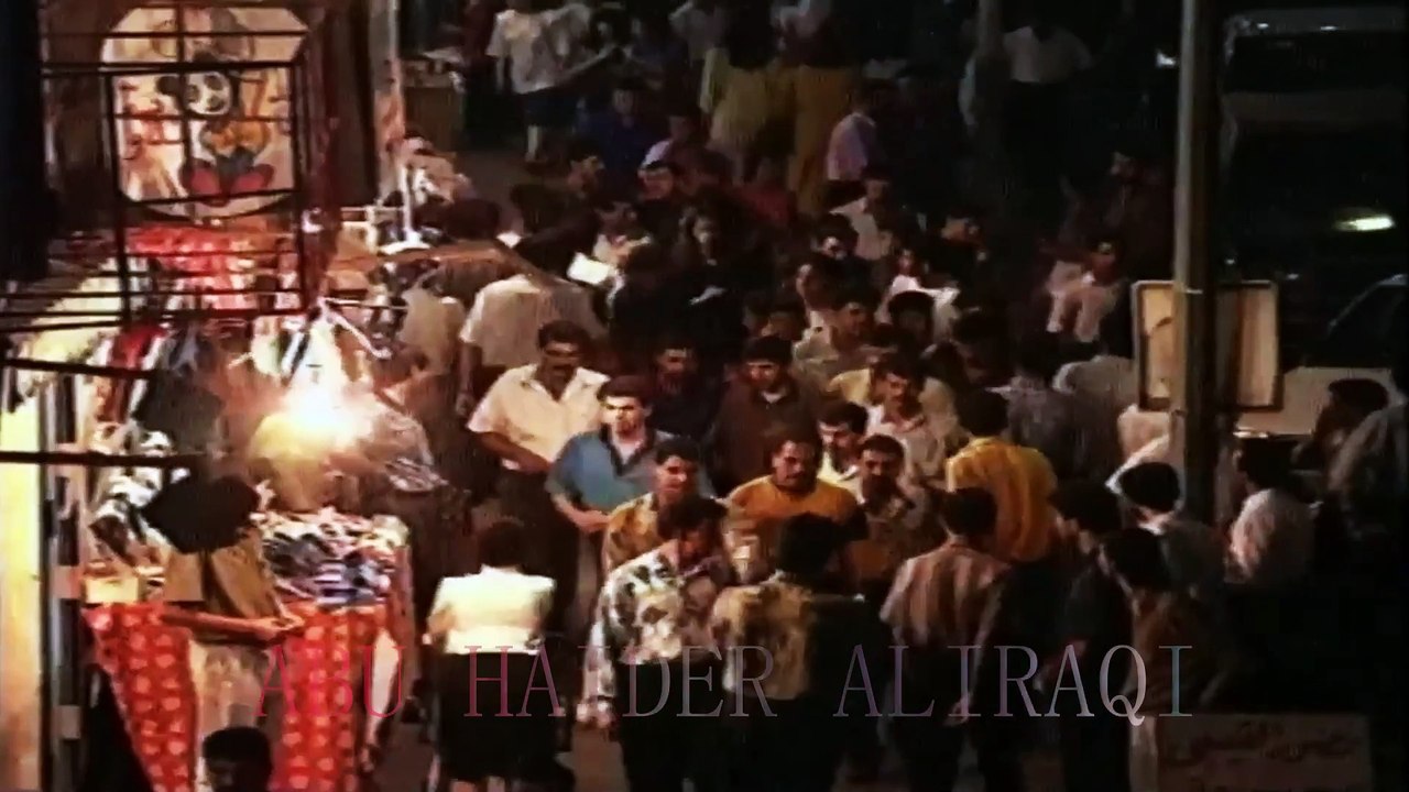 هيثم يوسف   -   ياناس ارحمو بحالي