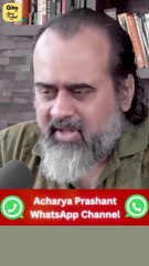 Mentally Effected by Others? || Acharya Prashant