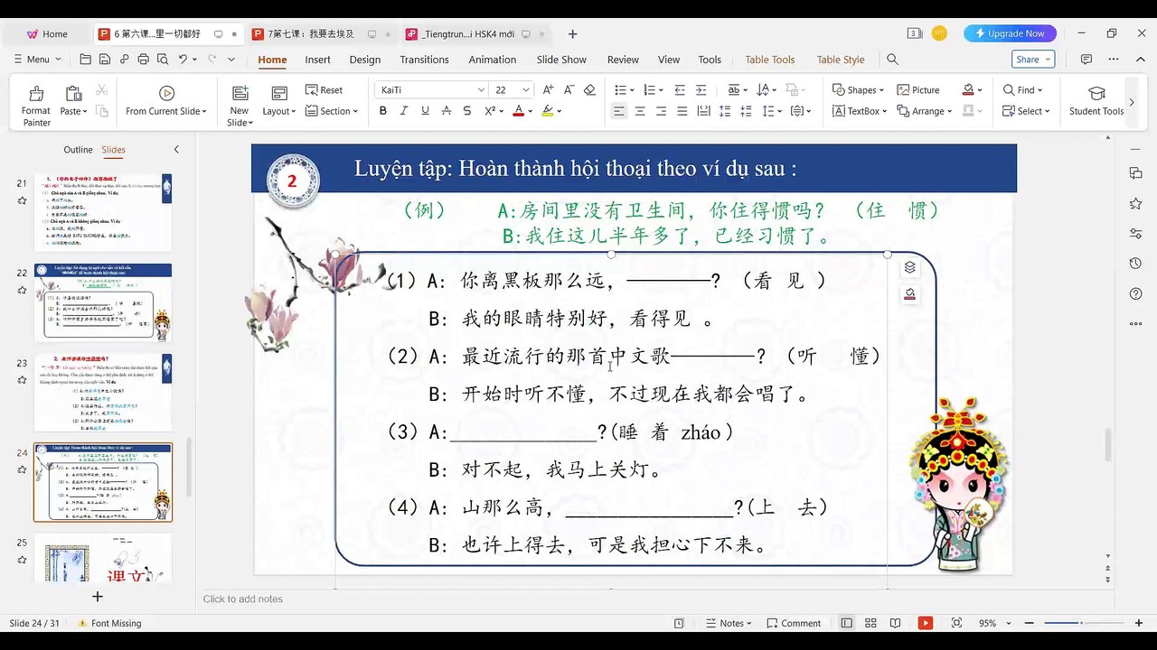 20231209-Record buổi 23