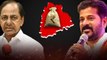 CM Revanth Reddyకి సవాల్‍గా మారిన తెలంగాణ అప్పులు | KCR | TS News | Telangana | Telugu Oneindia
