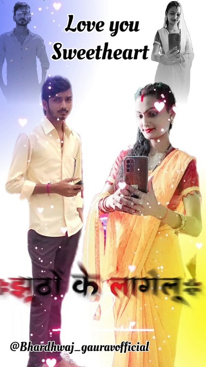 My wife  Anniversary wishes