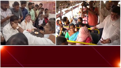 బస్సు ఎక్కి మహిళల అభిప్రాయం తెలుసుకున్న Ponnam Prabhakar #Freebus | Telugu Oneindia