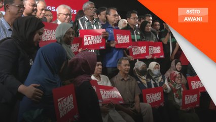 Usaha pupuk kesedaran melalui hari anti-rasuah kebangsaan