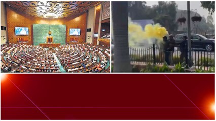 ప్రాణ భయంతో Lok Sabha నుంచి బయటకు పరుగులు తీసిన MP's | Telugu Oneindia
