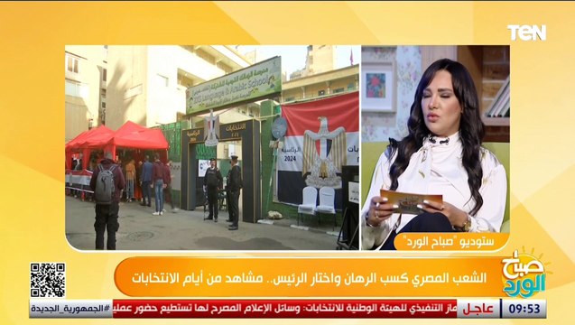 الكاتب الصحفي أحمد الخطيب: لم نرى توظيف ديني أو انقسام سياسي خلال انتخابات الرئاسة 2024