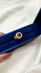 Tanzanite Ring