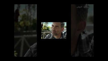 بورا مع من أنت؟   مسلسل الحب والجزاء    الحلقة 23 #shorts