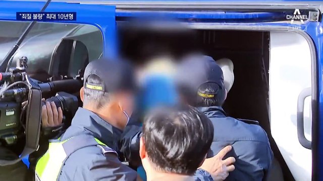 귀가 여성 성폭행 중학생…1심 장기 10년 ‘엄벌’