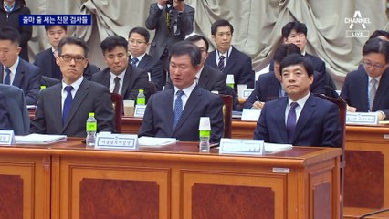 친문 검사 줄줄이 출마 시동