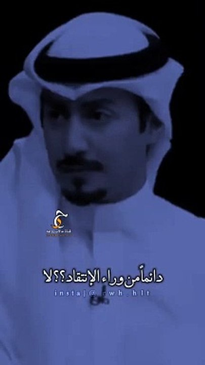 فيديو للمشاهير