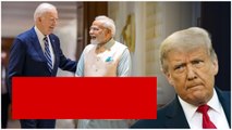Quad Meet కు Joe Biden డుమ్మా? India కు రాకుండా ఆపేసిన Trump భయం | Telugu Oneindia