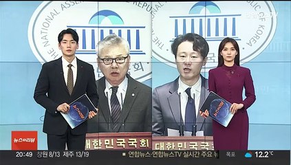 민주 초선 이탄희·홍성국 불출마…커지는 인적쇄신론