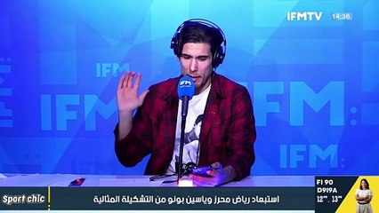 محمد سلامة: هناك سوء نية من الكاف تجاه الجزائر