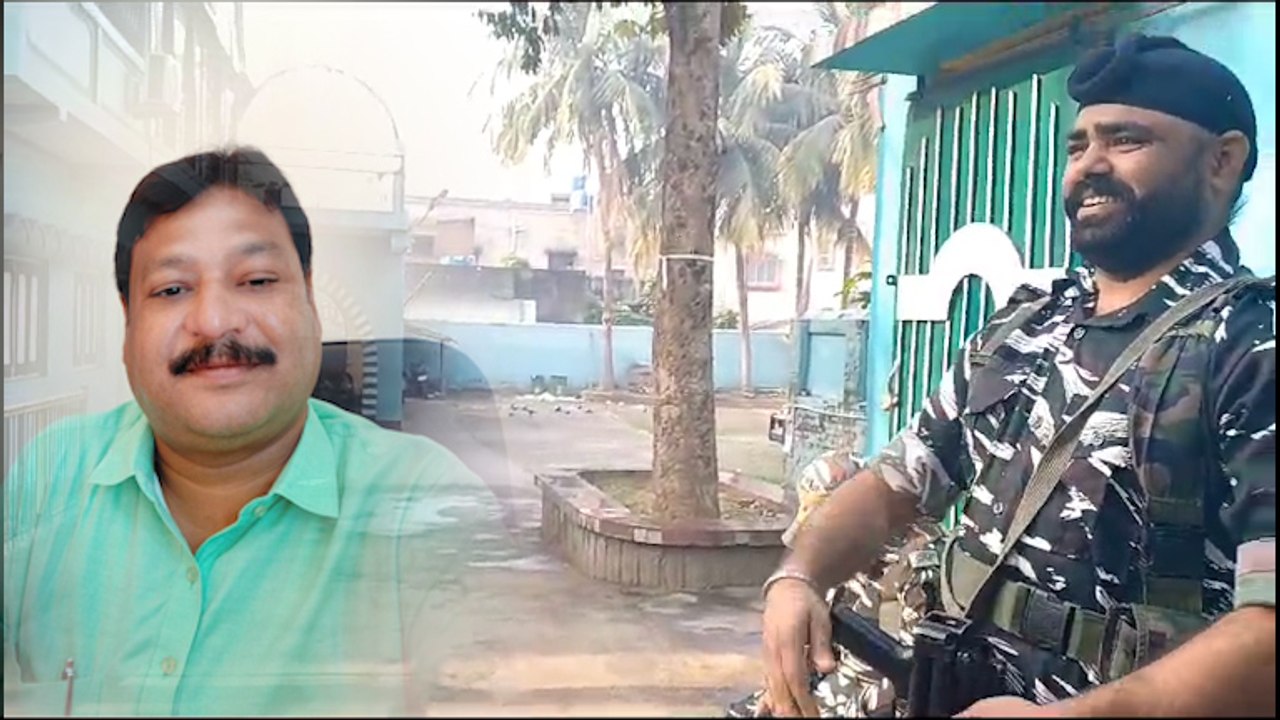 প্রাক্তন তৃণমূল বিধায়কের বাড়িতে আয়কর হানা! আসান...