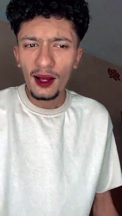 السايكو