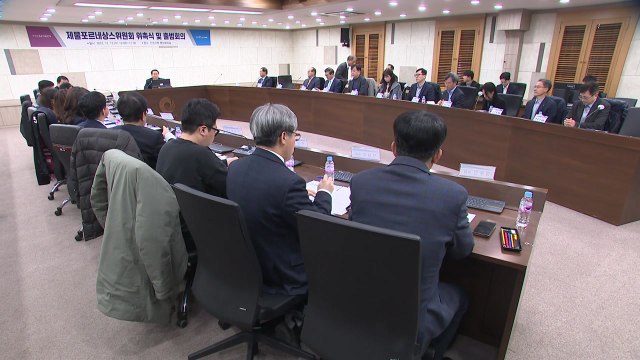 [인천] 인천 원도심 부흥 선도...'제물포르네상스 위원회' 출범 / YTN