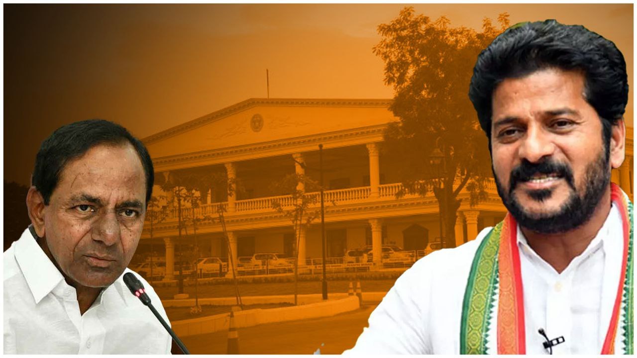 Pragati Bhavan .. Praja Bhavan గా.. కేసిఆర్ స్థానంలో బట్టి విక్రమార్క.. | Telugu Oneindia