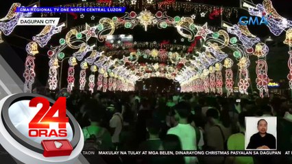 Tải video: Makukulay na pailaw sa Quintos Bridge at Paseo de Belen, dinarayo sa Dagupan City | 24 Oras