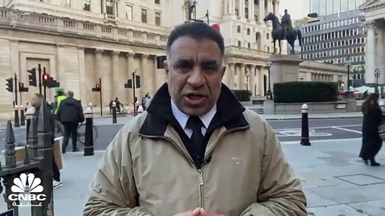 هل يثبت بنك إنكلترا معدل الفائدة وسط توقعات بعودة التضخم إلى المستهدف؟