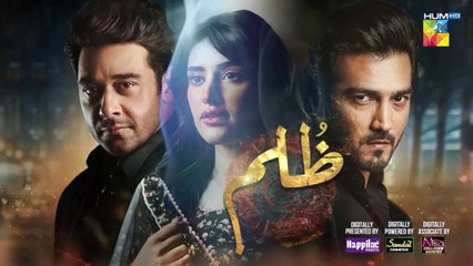 Zulm - Ep 04 [] - 11 Dec 23 - Sponsored By Happilac Paint, Sandal Cosmet_HD