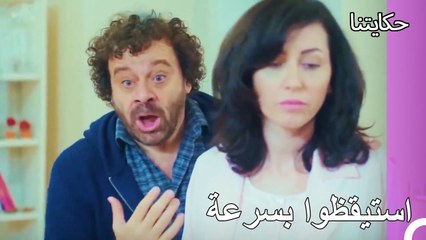 هاشم نهض يا سيدة شيماء - حكايتنا