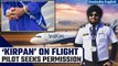 Sikh pilot requests Bombay HC to let him carry religious dagger ‘Kirpan’ on flights| Oneindia News